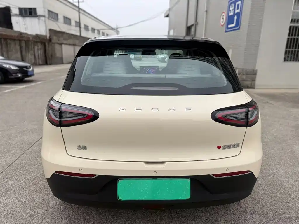 GEELY GALAXY STAR WISH