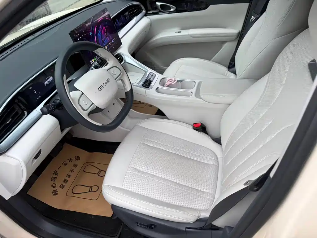 GEELY GALAXY STAR WISH