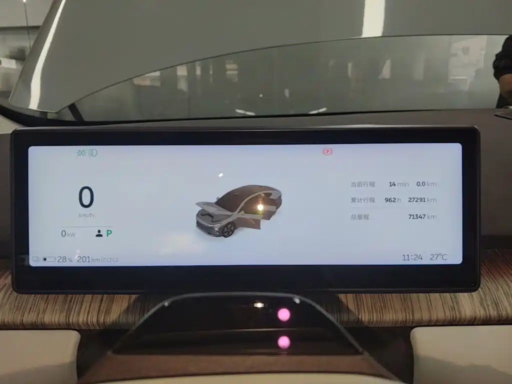 NIO ET7 — миниатюра 12