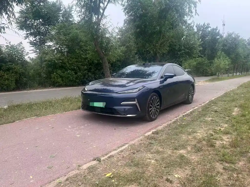 Galaxy Galaxy Xingyao 8 2025