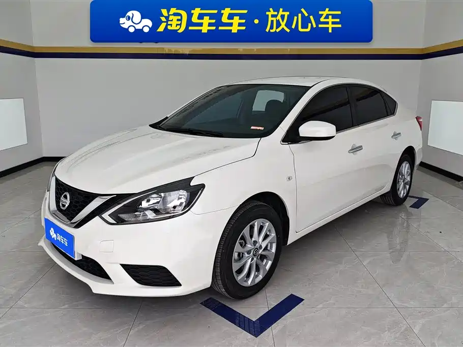 Nissan Sylphy 2025