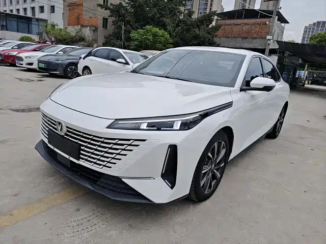 2023 Changan Lamore