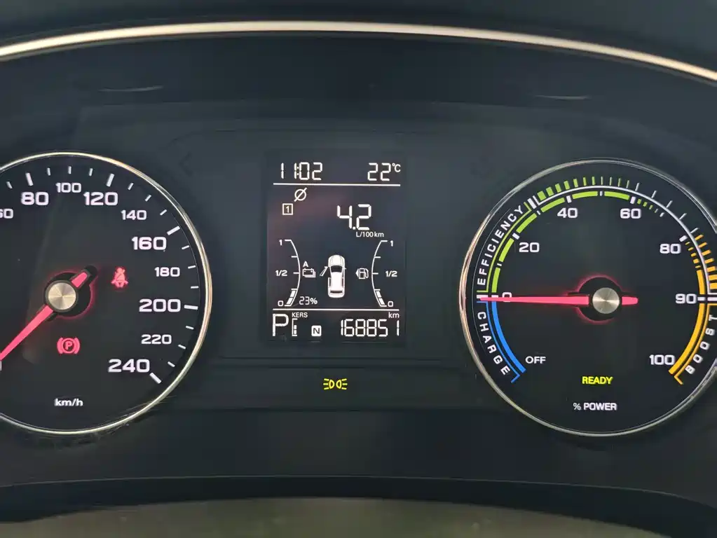 Roewe i6 MAX New Energy — миниатюра 18