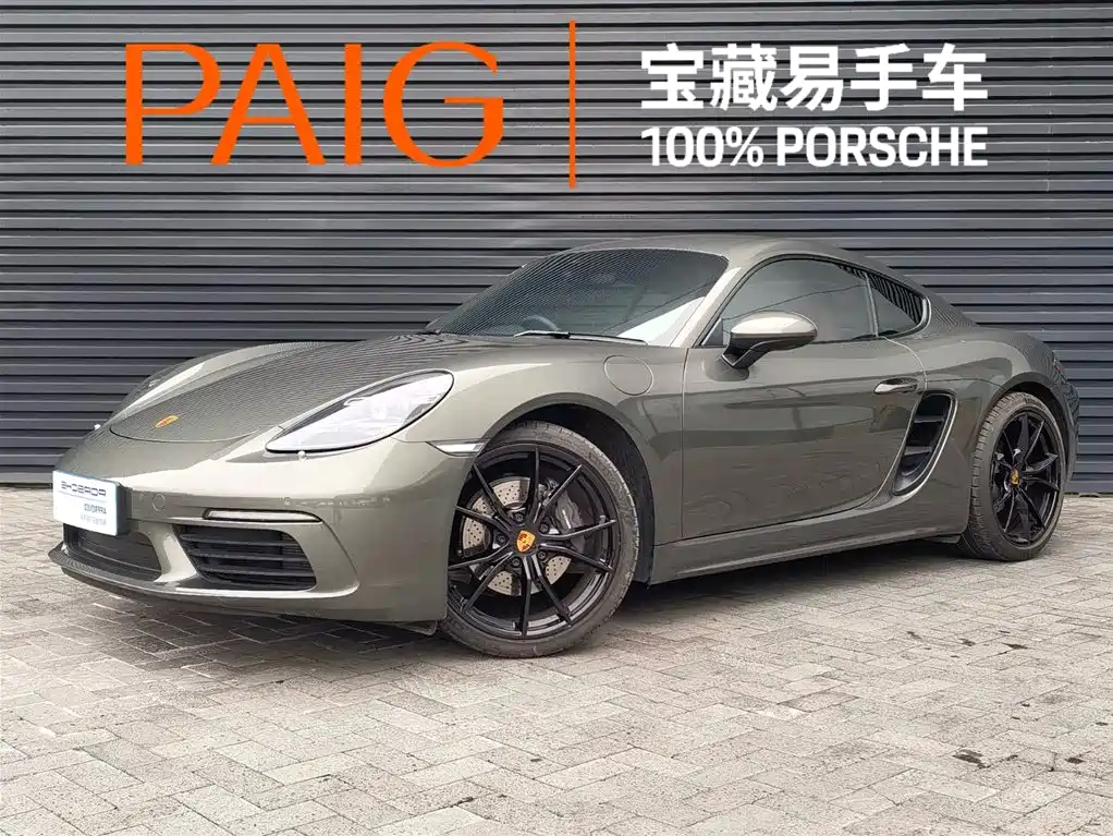 Porsche 718 2022