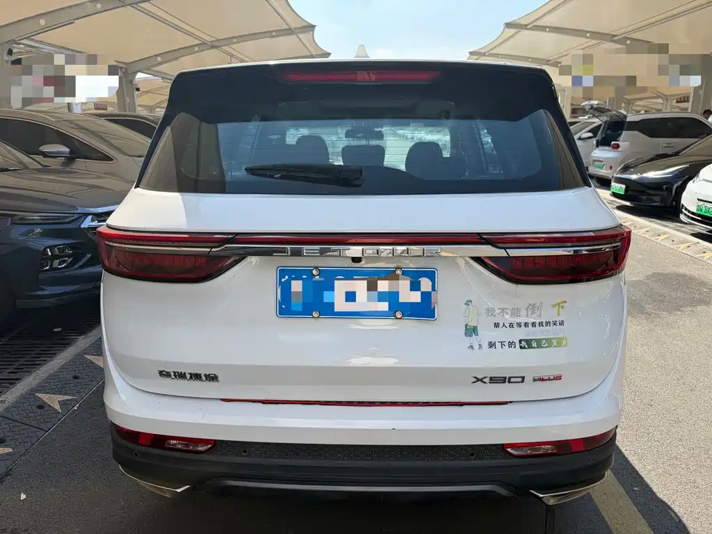 Jetour X90 PLUS — миниатюра 2