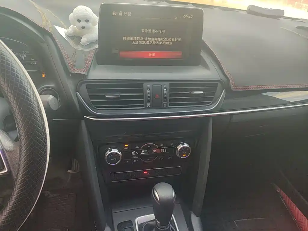 Mazda CX-4 — миниатюра 13