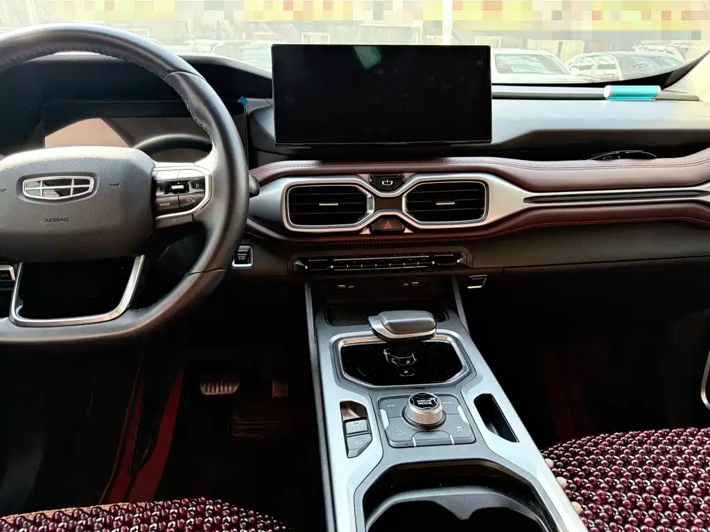 GEELY AUTOMOBILE HAOYUE