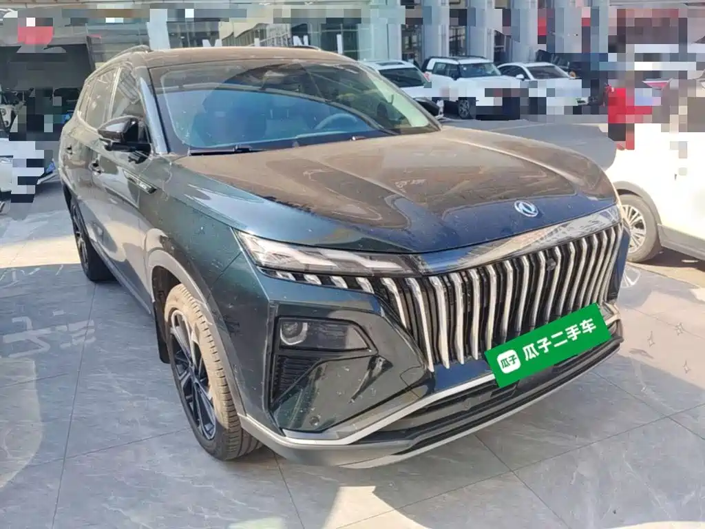 Aeolus Haoyue — миниатюра 4