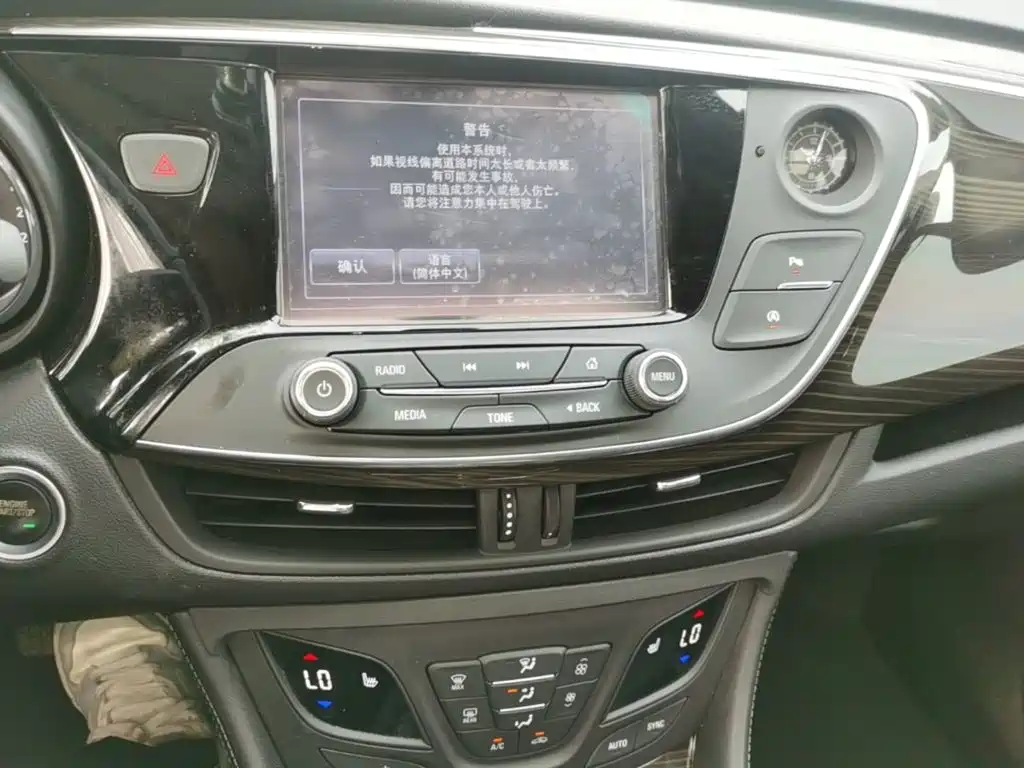 Buick Envision Plus — миниатюра 13