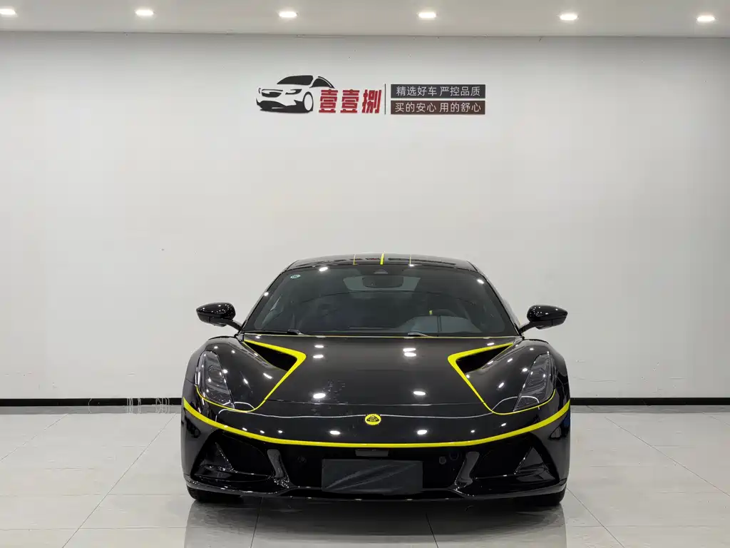 LOTUS SPORTS CAR EMIRA