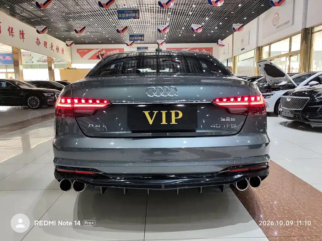 Audi A4L — миниатюра 14
