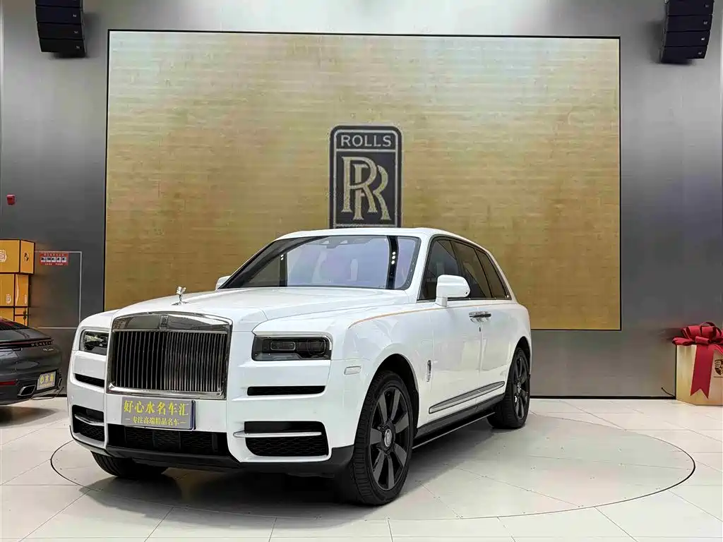 Rolls-Royce Cullinan 2022