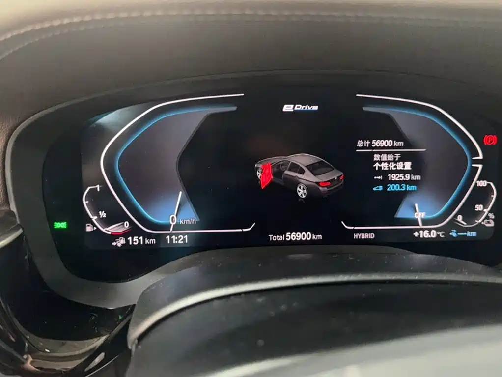 BMW 5 Series New Energy — миниатюра 6