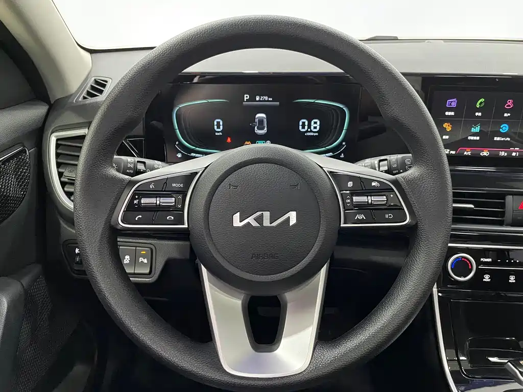 Kia Seltos 2023 1.5L CVT Luxury