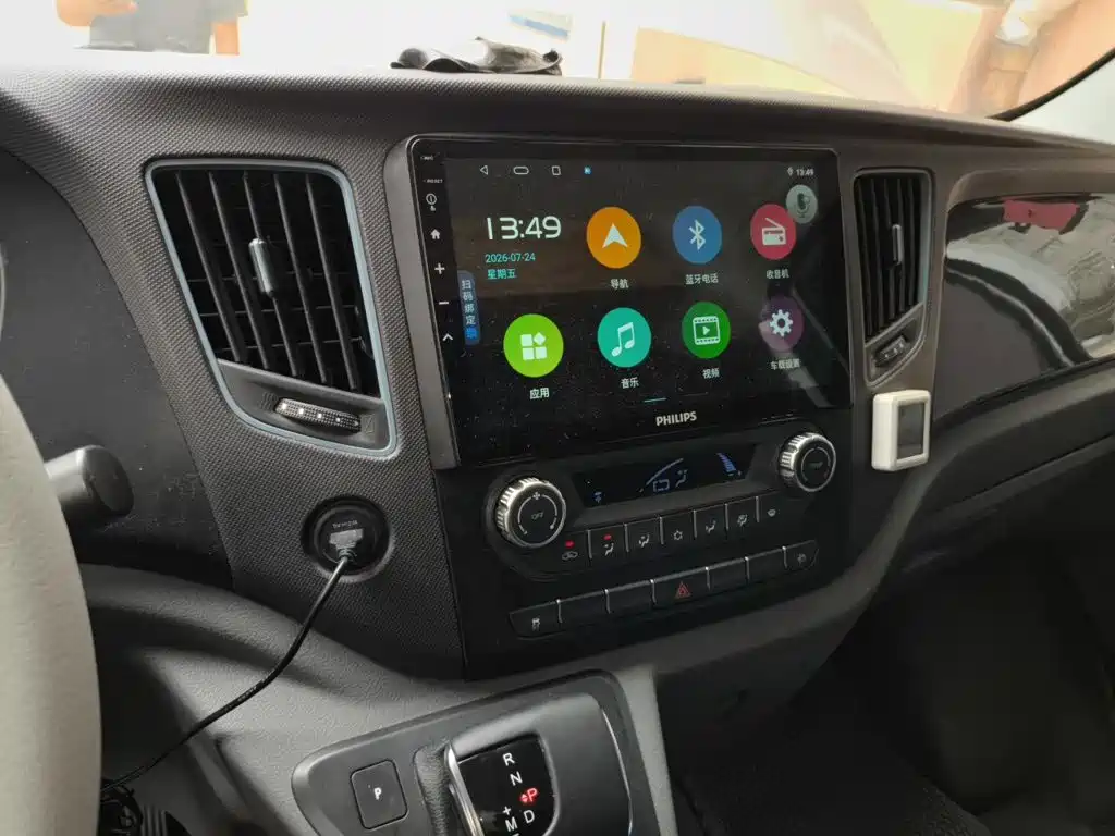 Foton Tuyano — миниатюра 14