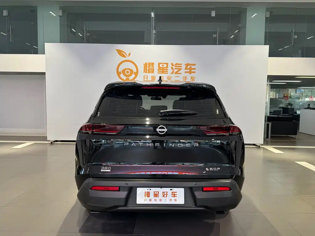 NISSAN EXPLORING THE LAND