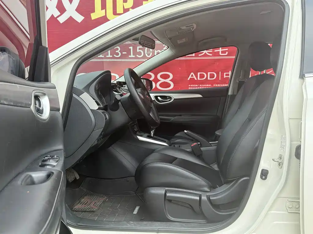 Nissan Sylphy — миниатюра 4