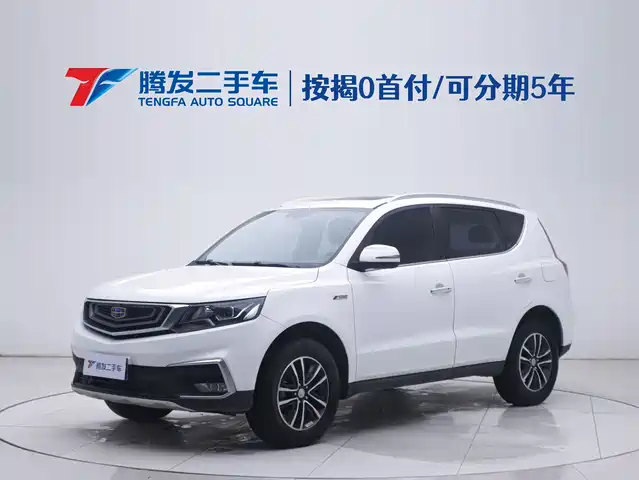 geely-automobile vision-x6