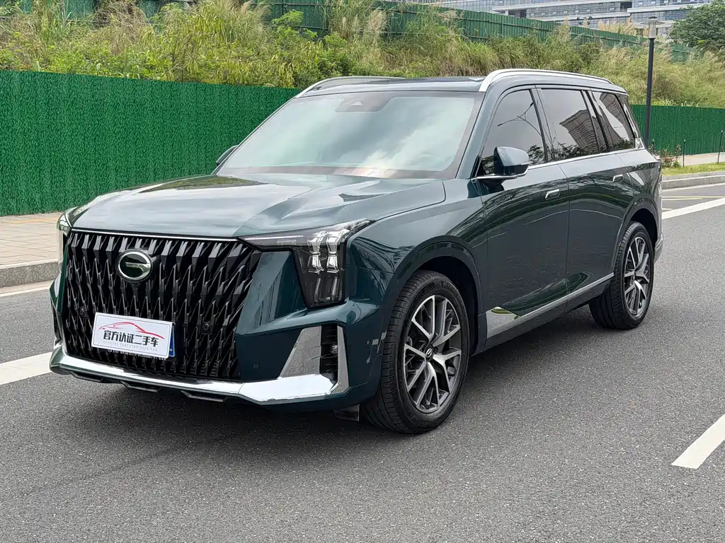 GAC Motor Trumpchi GS8 2023