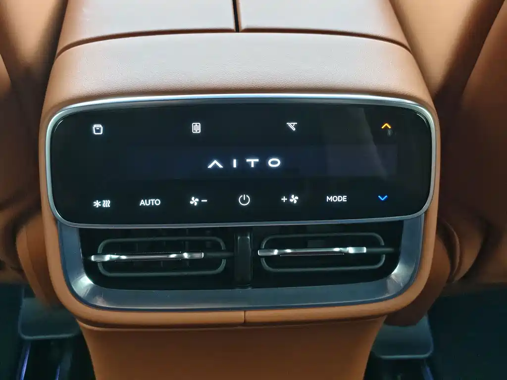AITO Wenjie AITO M7 — миниатюра 11