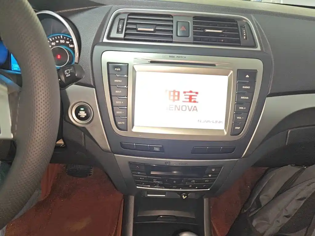 BAIC Senova X65 — миниатюра 13