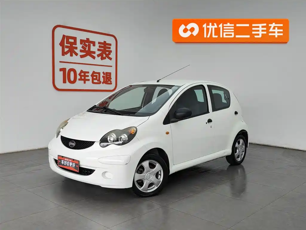 Byd F0 2013