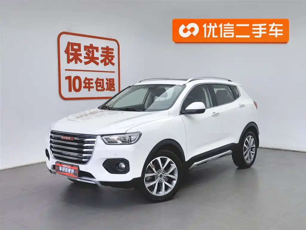 Haval H2s 2017