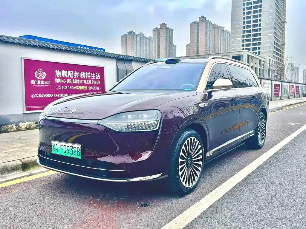 AITO ASK THE WORLD M9