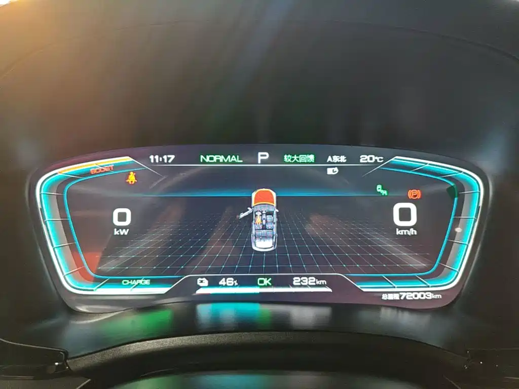 BYD PLUS New Energy — миниатюра 12