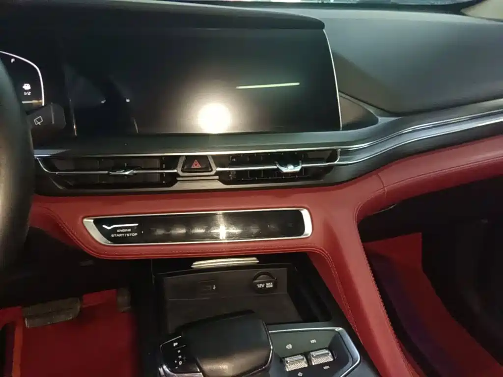 Changan CS75 PLUS — миниатюра 13