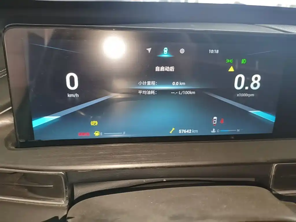 Chery Tiggo 7 PLUS — миниатюра 12