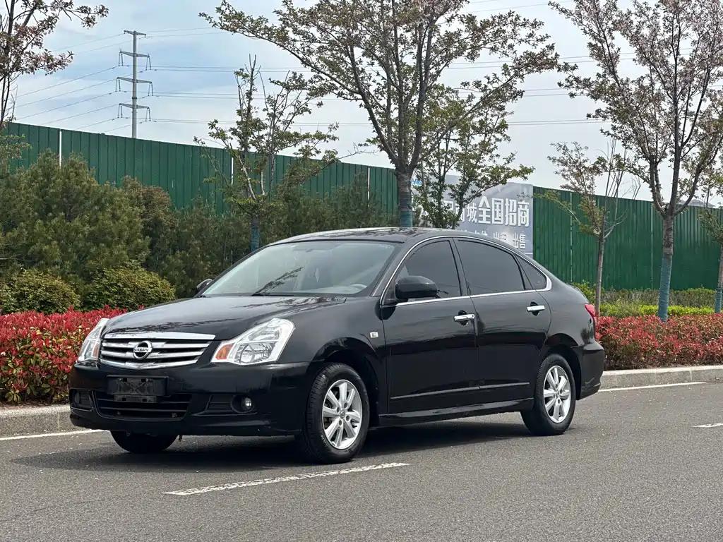 Nissan Sylphy 2018