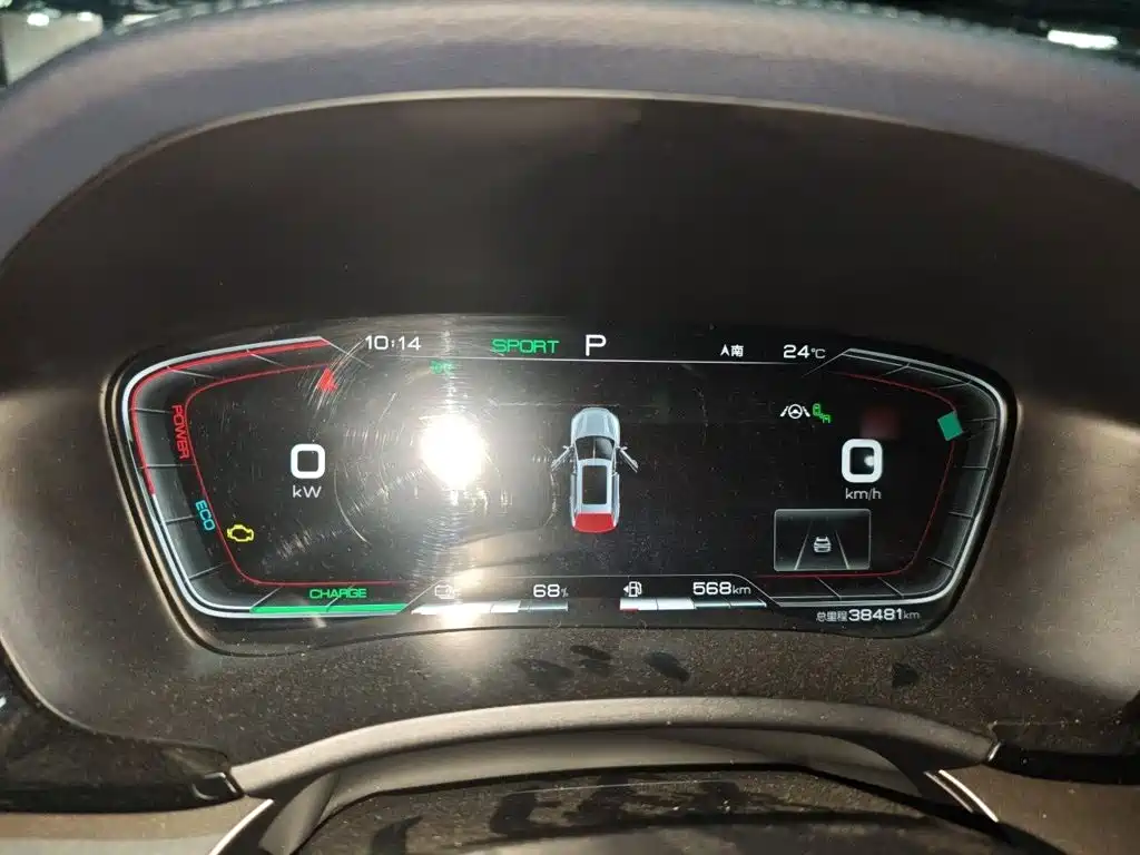 BYD PLUS New Energy — миниатюра 4