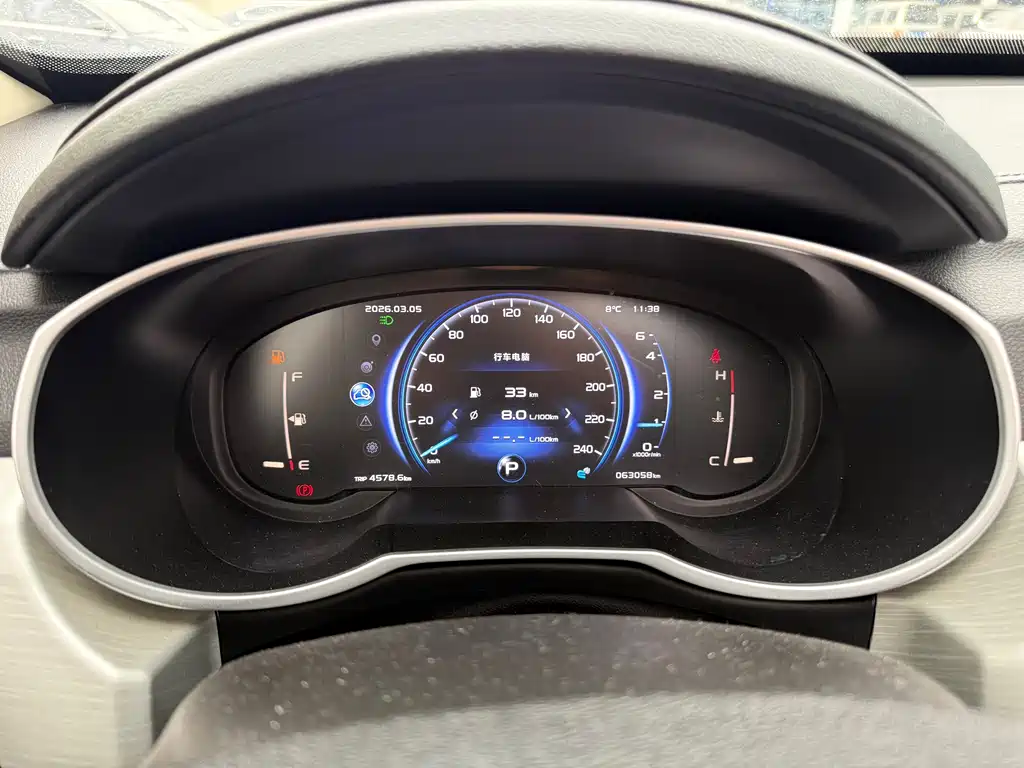 GEELY AUTOMOBILE BOYUE