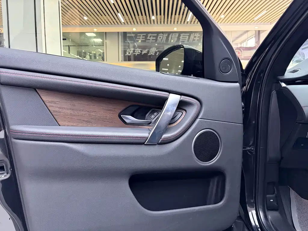 Land Rover Discovery Sport — миниатюра 10