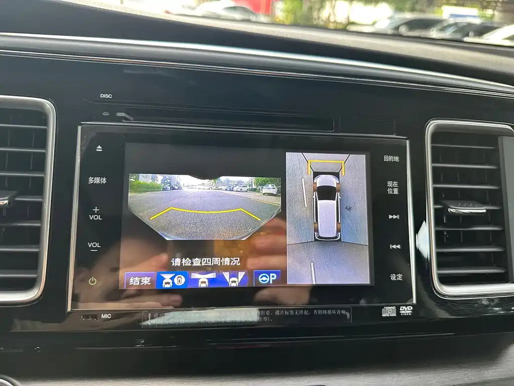 Honda Elysion — миниатюра 11