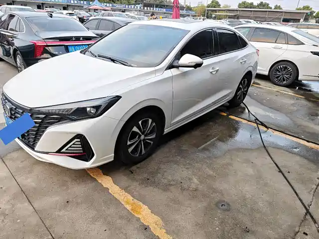 CHANGAN YIDONG