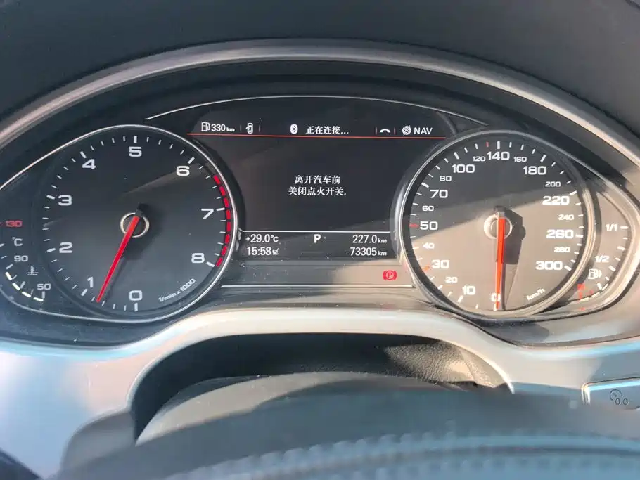 Audi A8 — миниатюра 14