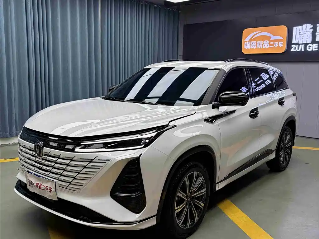 Changan 长安CS75PLUS 2024