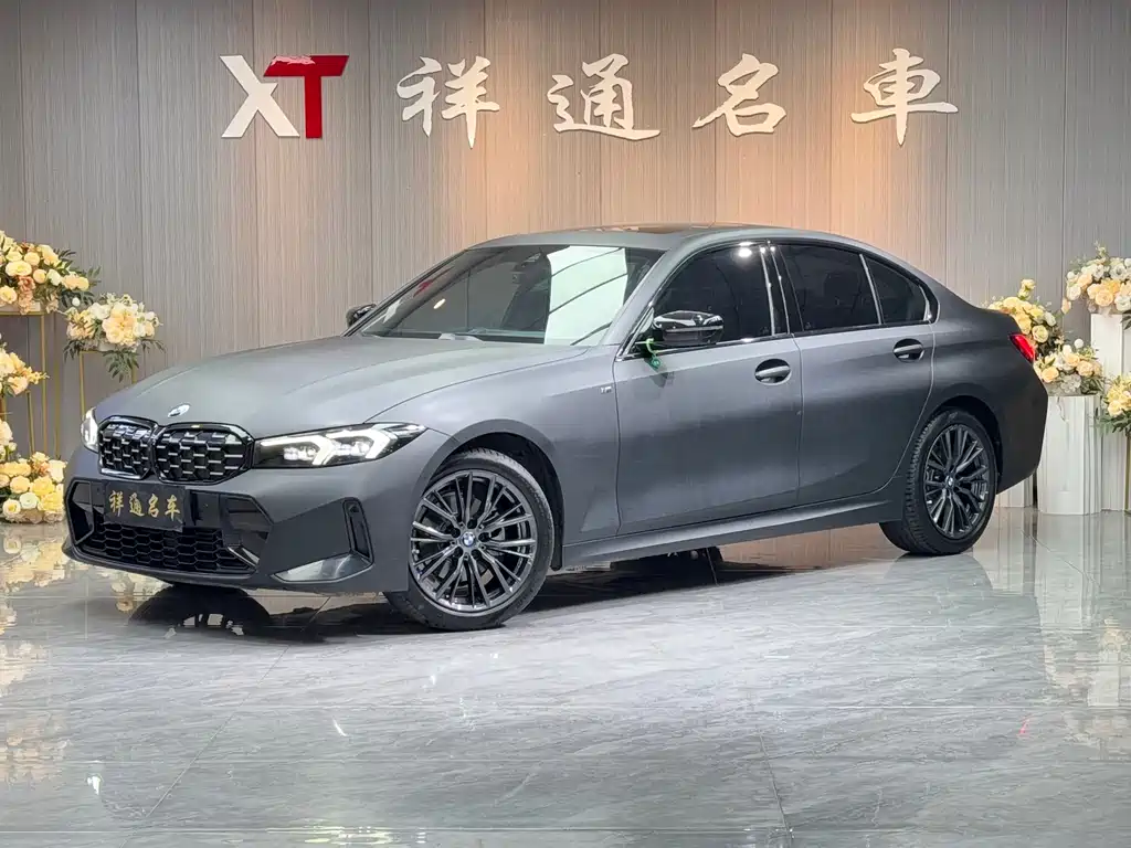 BMW 3 Series 2023