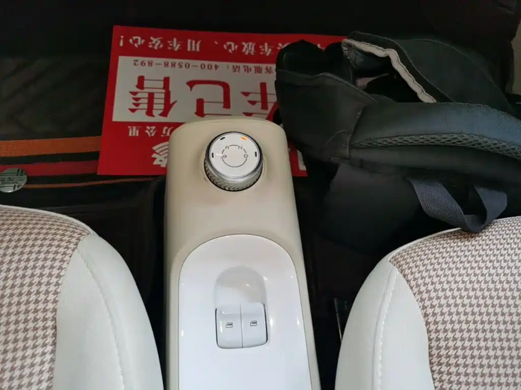 Wuling MINIEV — миниатюра 14