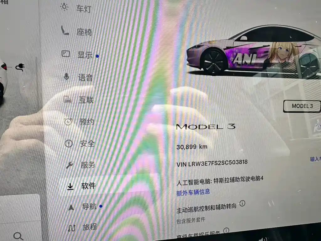 Tesla Model 3 — миниатюра 6