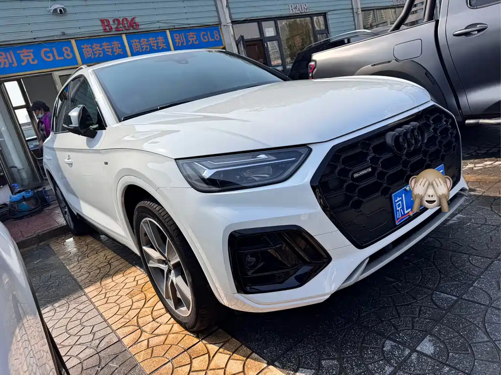 Audi Q5L — миниатюра 3