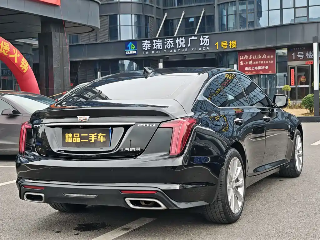 CADILLAC CT5