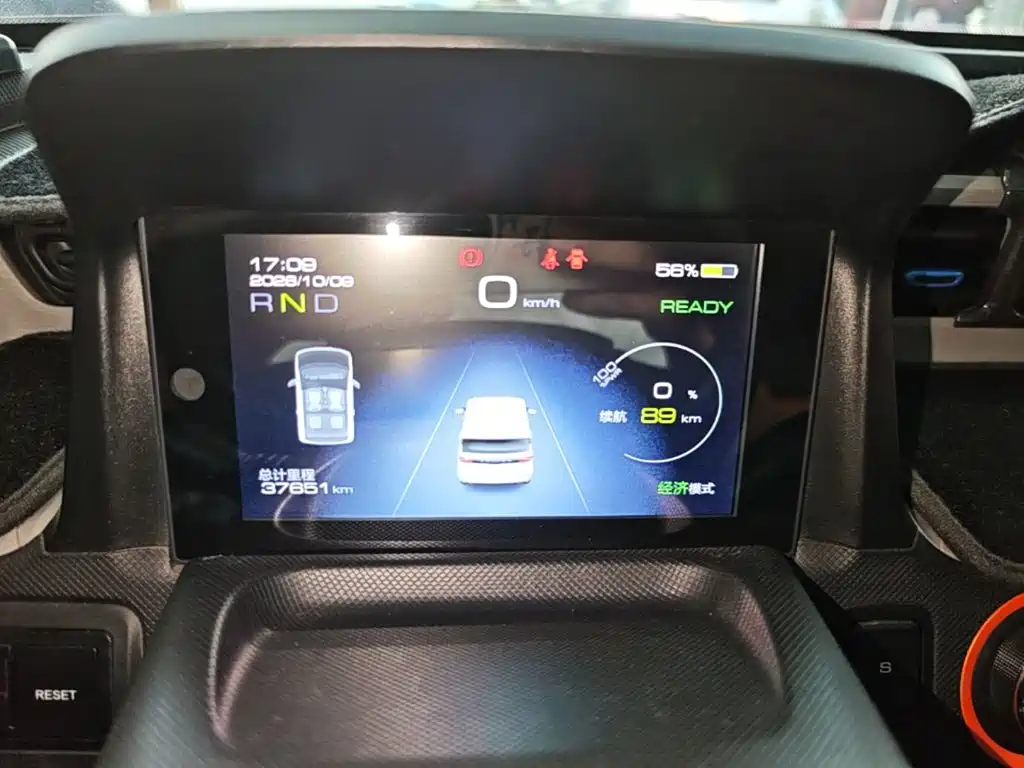 Wuling MINIEV — миниатюра 12