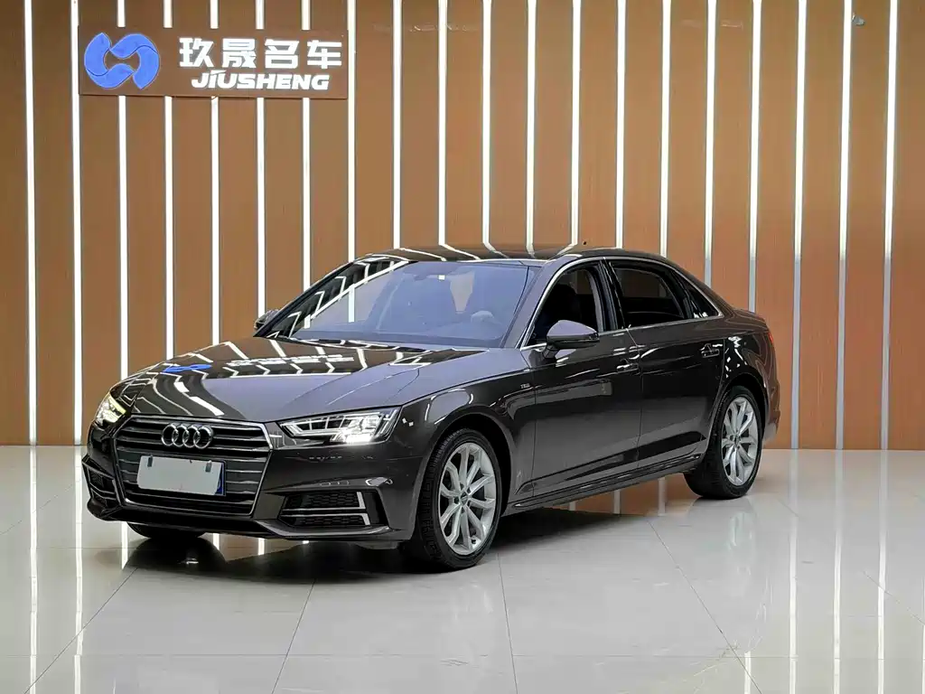 Audi A4L 2018