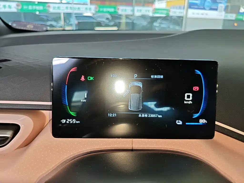 BYD Seagull — миниатюра 12