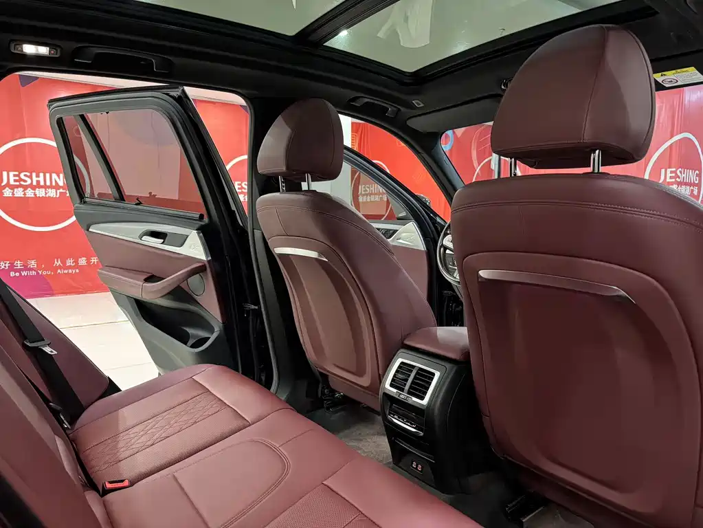 BMW iX3 — миниатюра 6