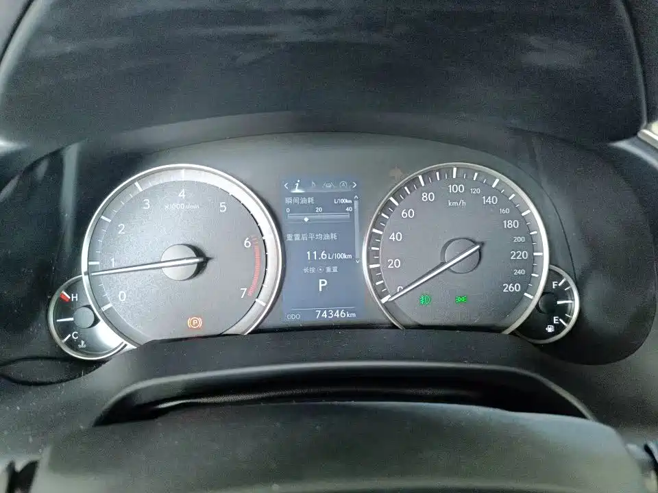 Lexus RX — миниатюра 8