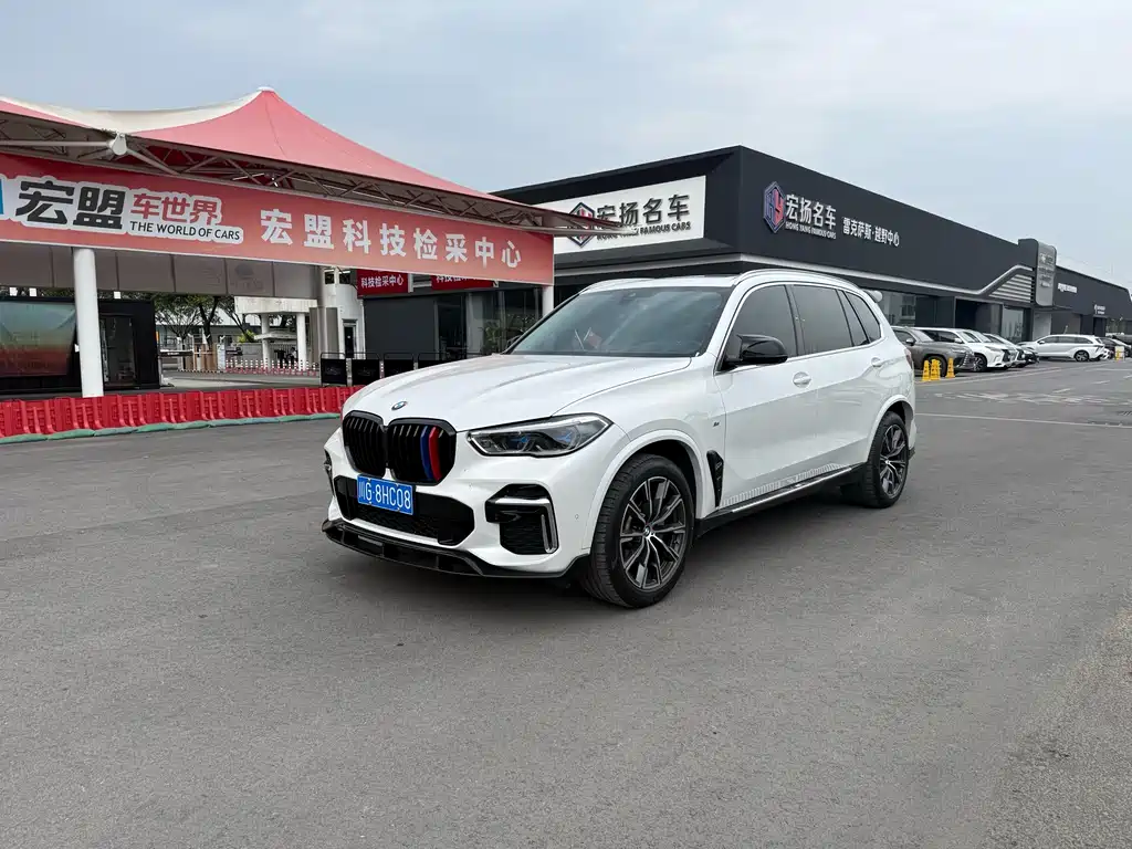 BMW X5 2023
